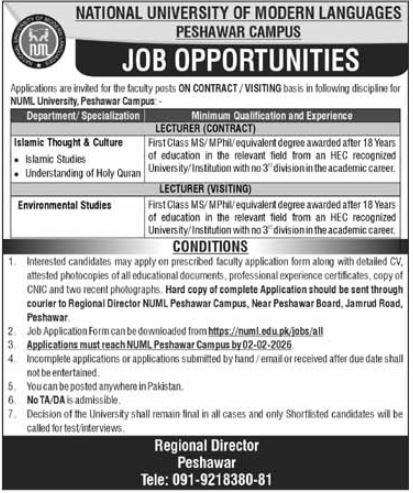 Latest National University Of Modern Languages NUML Jobs 2026