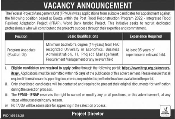 Project Management Unit PMU Islamabad Jobs 2026